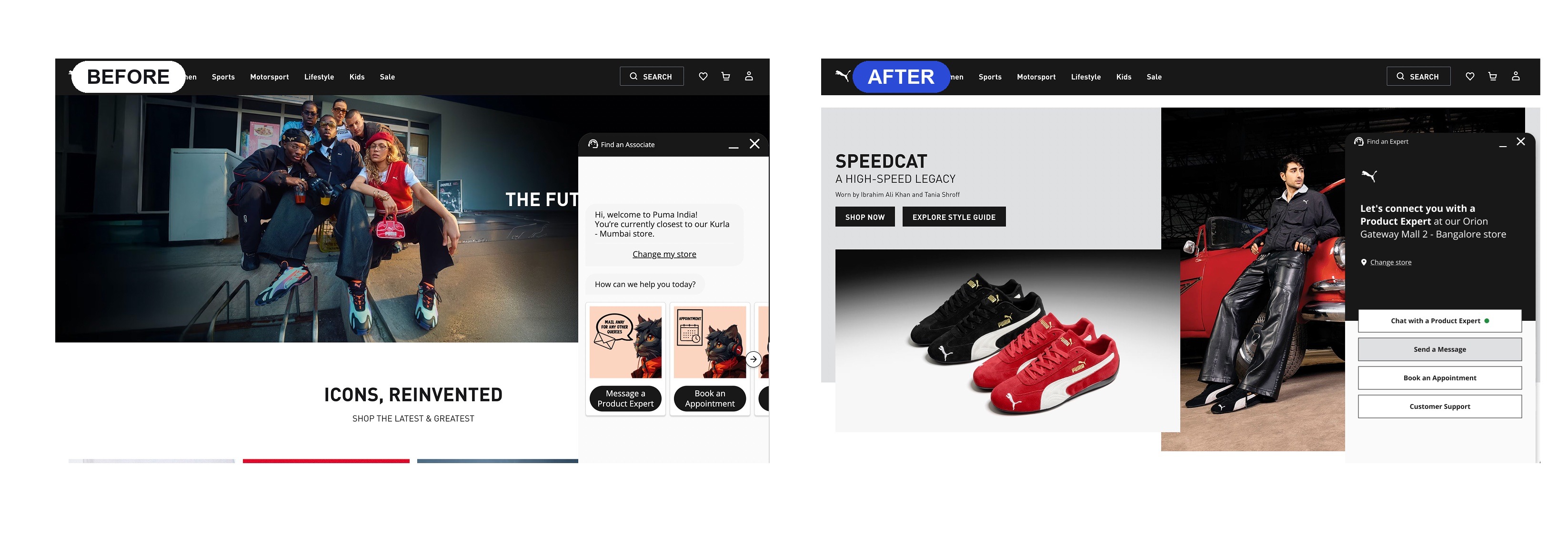 Before and after comparison of the main menu UI change, redesigning the carousel into a cleaner list